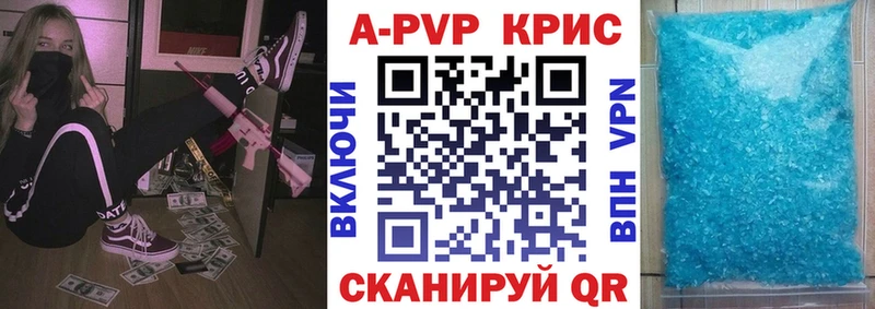 Купить ГАШ  Конопля  Меф  Динская
