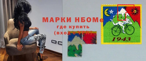 mdma Мегион