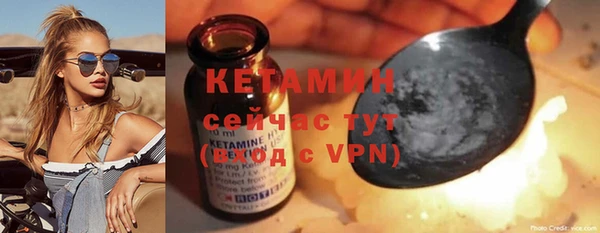 mdma Мегион
