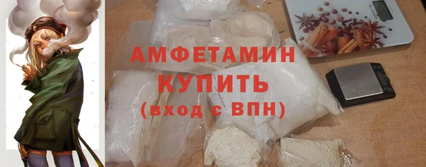 гашишное масло Медногорск
