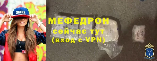 героин Медвежьегорск