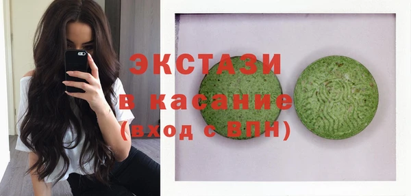 героин Медвежьегорск