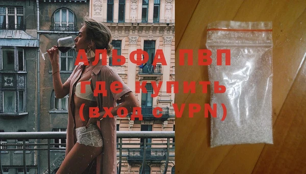 соль курить ск Майский