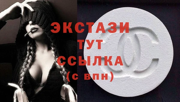 mdma Мегион