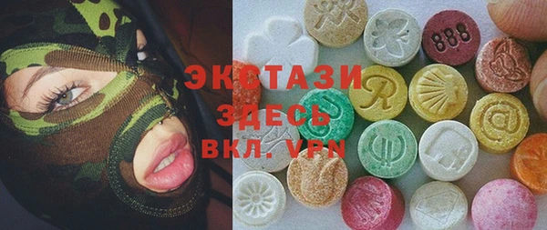 героин Медвежьегорск