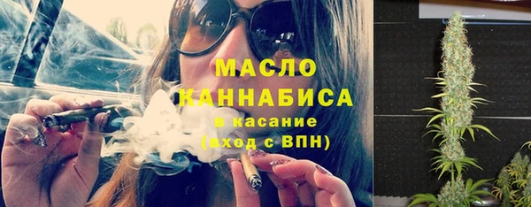 героин Медвежьегорск