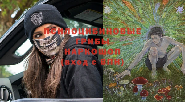 mdma Мегион