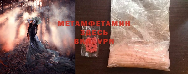 гашишное масло Медногорск