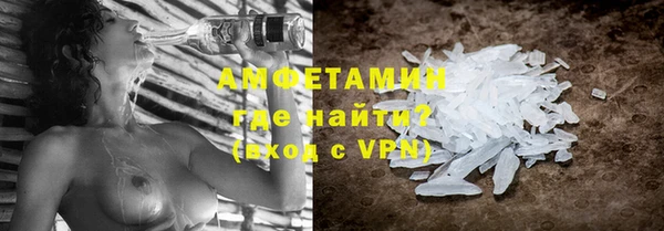 стафф Магадан