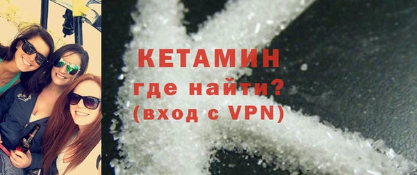 соль курить ск Майский