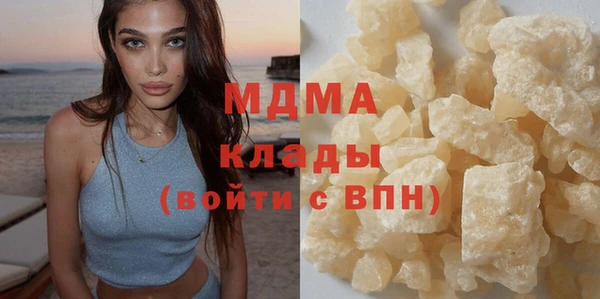 героин Медвежьегорск