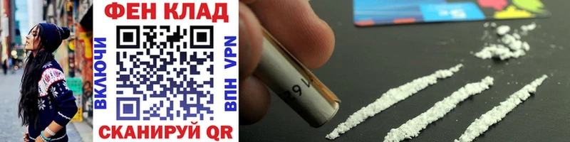 Купить закладки  Динская  Метамфетамин витя 